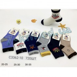 Шкарпетки для хлопчиків KiE_C3362-8 бавовна 12 шт (20-35 р)