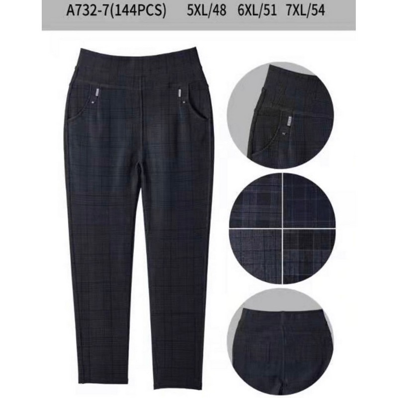 Брюки женские KiE_A732-7 коттон 6 шт (5-7XL)