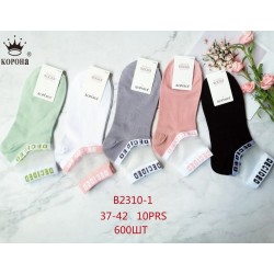 Шкарпетки жіночі KiE_B2310-1 бавовна 10 шт (37-42 р)