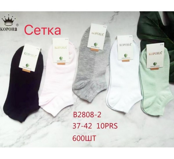 Шкарпетки жіночі KiE_B2808-2 бавовна 10 шт (37-42 р)