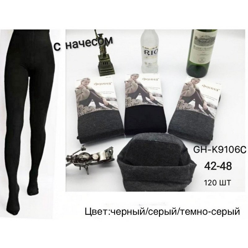 Колготи жіночі 10 шт (42-48 р) начіс KiE_K9106C