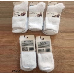 Шкарпетки жіночі 10 шт (37-41 р) куниця KiE_C550