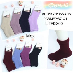 Шкарпетки жіночі 10 шт (37-41 р) хутро KiE_B563-16