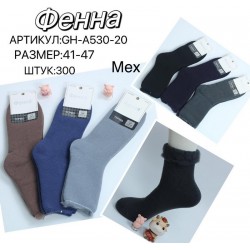 Шкарпетки чоловічі 10 шт (41-47 р) хутро KiE_A530-20
