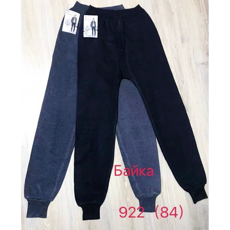 Гамаши мужские 6 шт (норма) байка KiE_922