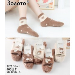 Шкарпетки жіночі 10 шт (36-41 р) норка KiE_C504-6