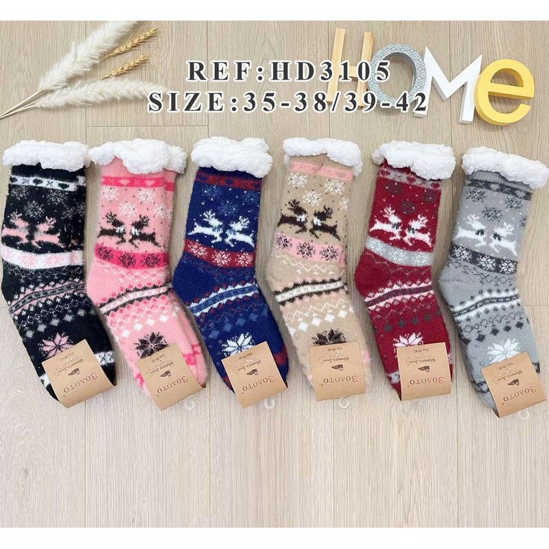 Носки женские KiE_HD3105 мех 12 шт (35-42 р)