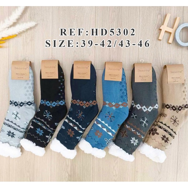 Носки мужские KiE_HD5302 мех 12 шт (39-46 р)