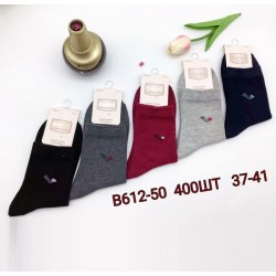 Шкарпетки жіночі KiE_B612-50 коттон 10 шт (37-41 р)