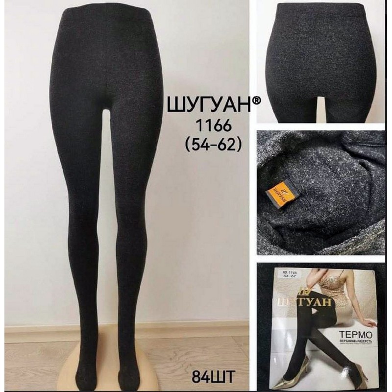 Колготы женские KiE_1166 шерсть 6 шт (54-62 р)