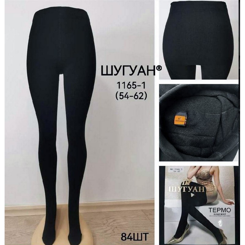 Колготи жіночі KiE_1165-1 начіс 6 шт (54-62 р)