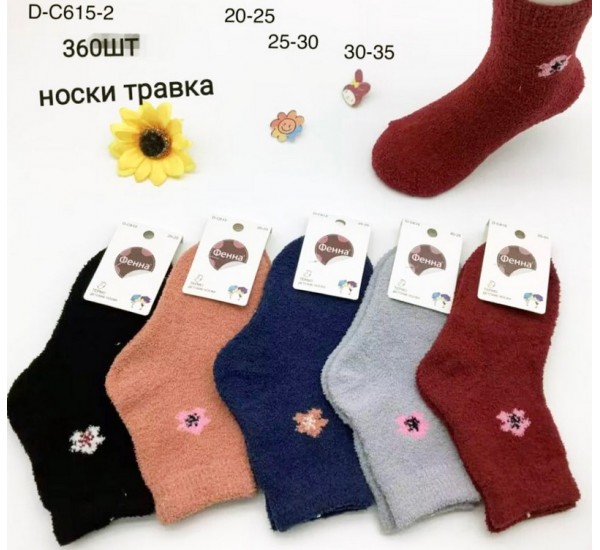 Шкарпетки для дівчаток KiE_D-C615-2 травка 10 шт (20-35 р)