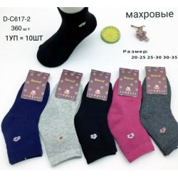 Шкарпетки для дівчаток KiE_D-C617-2 махра 10 шт (20-35 р)
