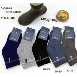 Шкарпетки для хлопчиків KiE_D-C618-1 махра 10 шт (20-35 р)