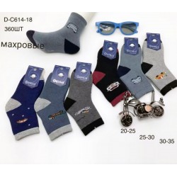 Шкарпетки для хлопчиків KiE_D-C614-18 махра 12 шт (20-35 р)