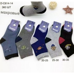 Шкарпетки для хлопчиків KiE_D-C614-14 махра 12 шт (20-35 р)