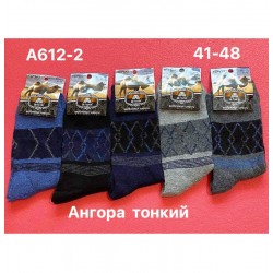 Шкарпетки чоловічі 10 шт (41-48 р) вовна KiE_A612-2