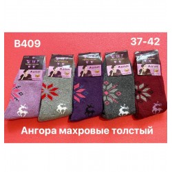 Шкарпетки жіночі 12 шт (37-42 р) вовна/махра KiE_B409