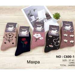 Шкарпетки жіночі 12 шт (37-41 р) махра KiE_C600-1