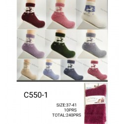 Шкарпетки жіночі 10 шт (37-41 р) норка KiE_KiE_C550-1