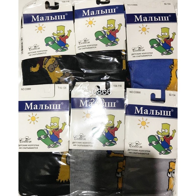 Колготы для мальчиков коттон 12 шт (92-164 см) KiE_C0866