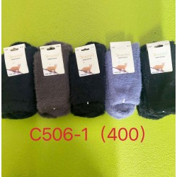 Шкарпетки жіночі 10 шт (37-41 р) норка KiE_KiE_C506-1