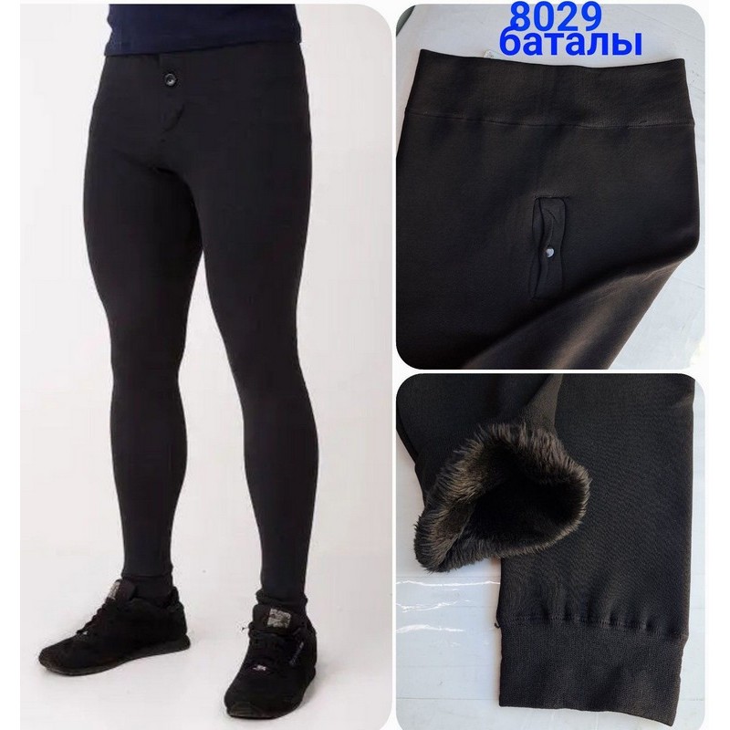 Гамаши мужские 6 шт (7-9XL) шерсть KiE_8029