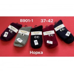 Шкарпетки жіночі 10 шт (37-42 р) норка KiE_B901-1