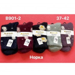 Шкарпетки жіночі 10 шт (37-42 р) норка KiE_B901-2