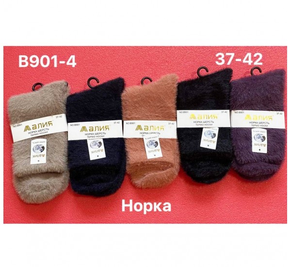 Шкарпетки жіночі 10 шт (37-42 р) норка KiE_B901-4