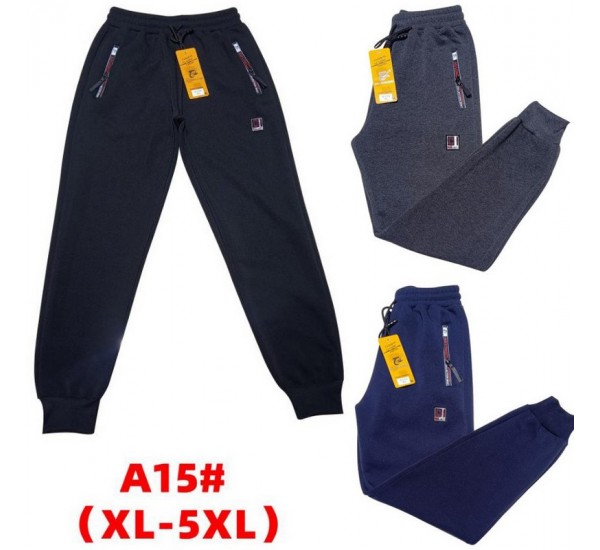 Спорт штаны мужские на флисе 5 шт (1-5XL) LaM_A15