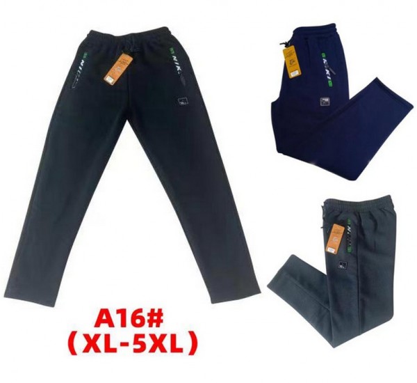 Спорт штаны мужские на флисе 5 шт (1-5XL) LaM_A16