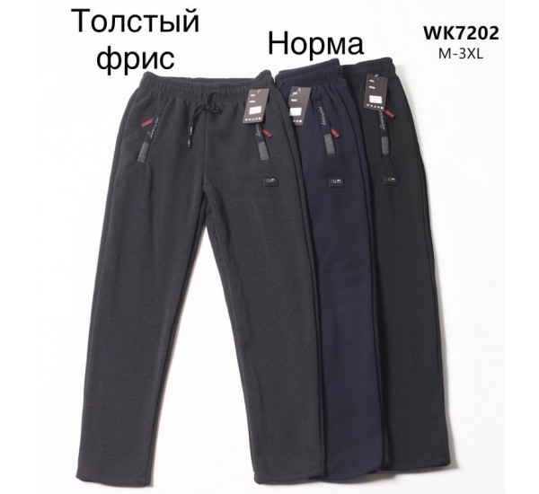 Спорт штаны мужские на флисе 5 шт (M-3XL) LaM_WK7202