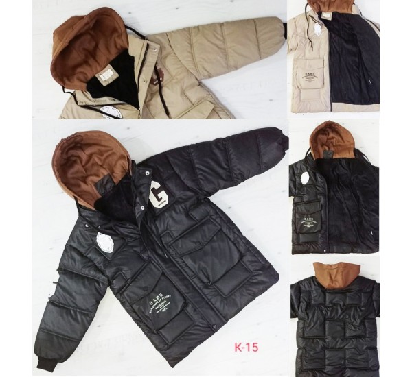 Куртка для мальчиков 4 шт плащёвка/флис (9-12 лет) MiLi_K-15