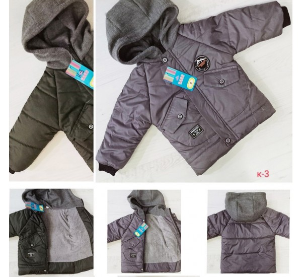 Куртка для мальчиков 4 шт плащёвка/флис (2-5 лет) MiLi_K-3