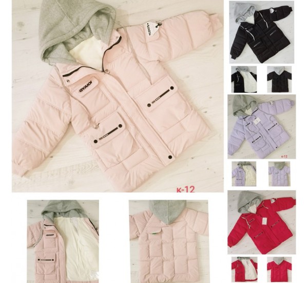 Куртка для девочек 4 шт плащёвка/флис (4-7 лет) MiLi_K-12