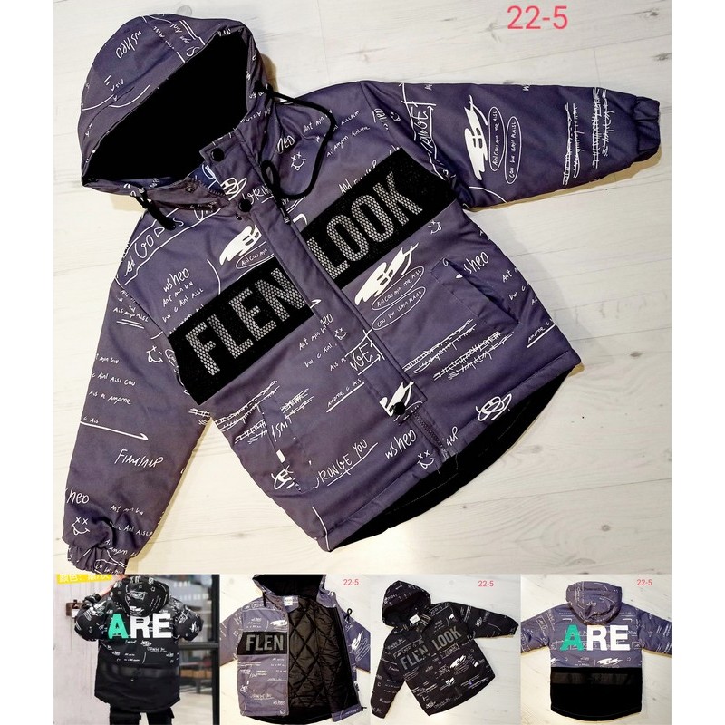 Вітрівка для хлопчиків 4 шт плащівка (120-150 см) MiLi_22-5