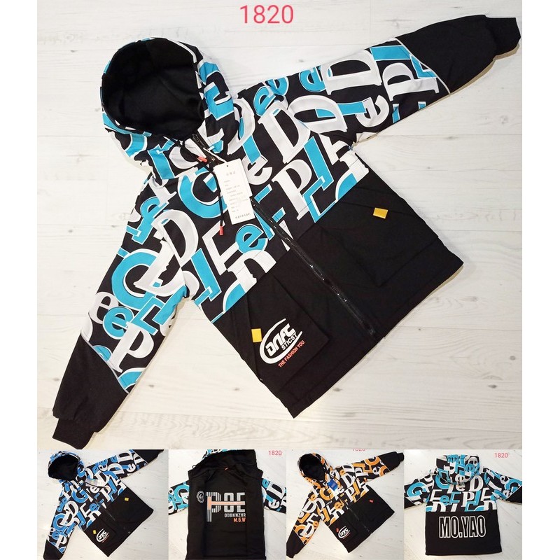 Ветровка для мальчиков 4 шт плащёвка (150-180 см) MiLi_1820