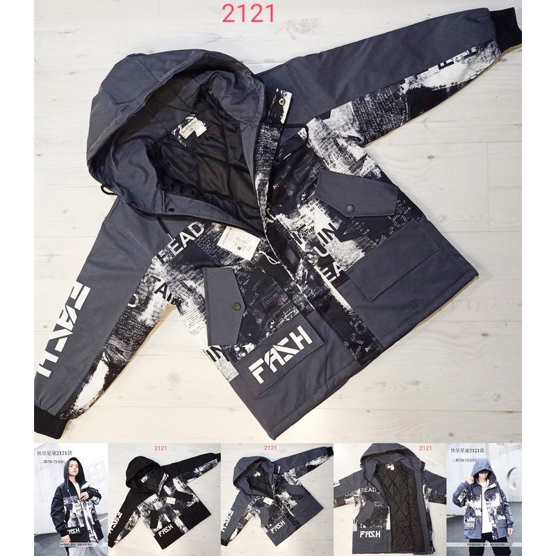 Вітрівка для хлопчиків 4 шт плащівка (12-14 років) MiLi_2121