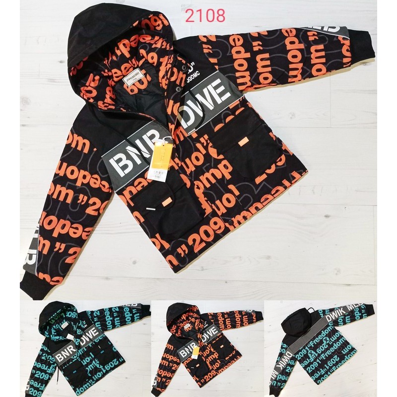 Вітрівка для хлопчиків 4 шт плащівка (6-9 років) MiLi_2108