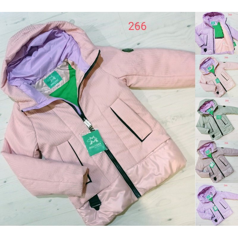 Вітрівка для дівчаток 5 шт плащівка (128-152 см) MiLi_266