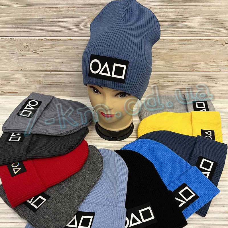 Шапка чоловіча ML903_021078 в'язка 5 шт