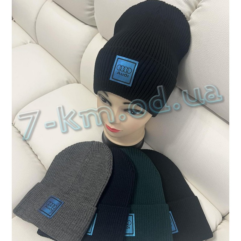 Шапка чоловіча одинарна в'язка 5 шт (універсальний) ML903_110267