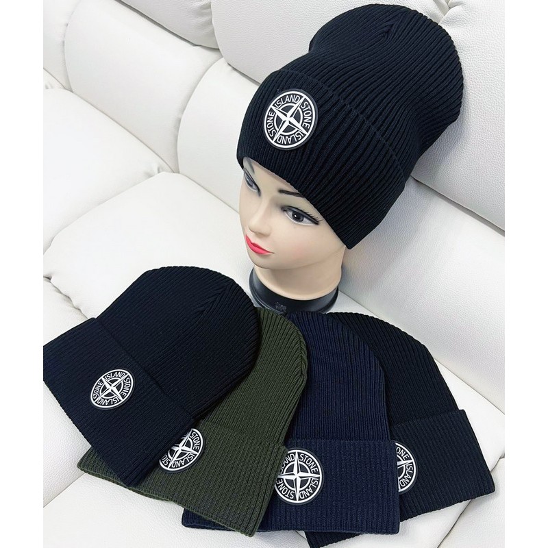 Шапка чоловіча в'язка (розмір універсальний) 5 шт ML903_130820