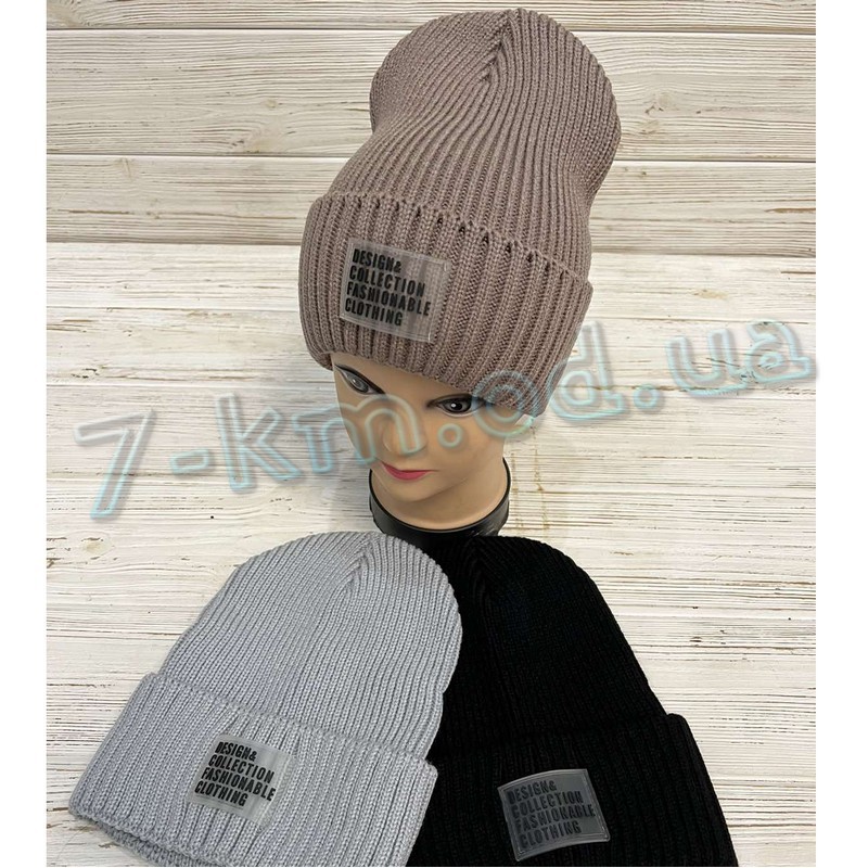 Шапка жіноча ML903_260924 в'язка 5 шт