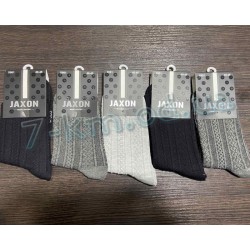 Шкарпетки чоловічі MuK_X001a бавовна 10 шт (40-45 р)