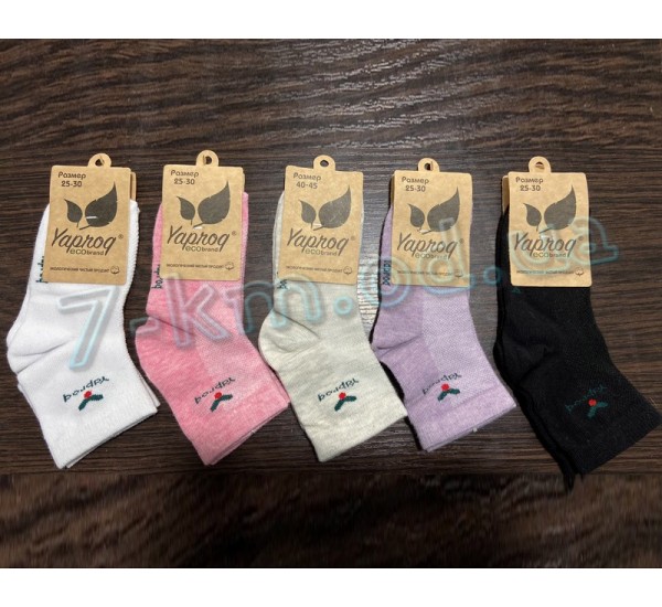 Шкарпетки для дівчаток MuK_0202 бавовна 10 шт (25-30 р)