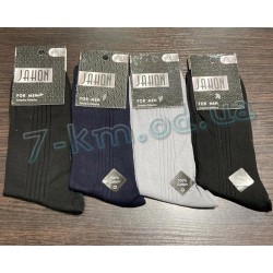 Шкарпетки чоловічі MuK_A-101 бавовна 12 шт (40-44 р)