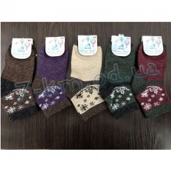 Шкарпетки для хлопчиків Muk_2014a вовна 10 шт (5-8 років)