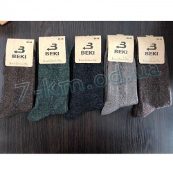 Шкарпетки чоловічі MuK_5025b вовна 10 шт (40-44 р)